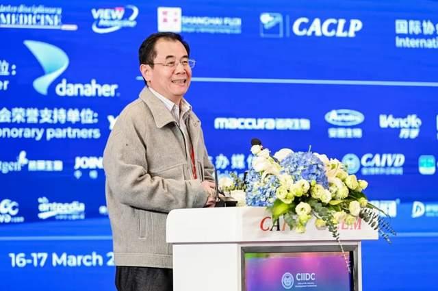 第十一届中国体外诊断产业发展大会获得圆满成功