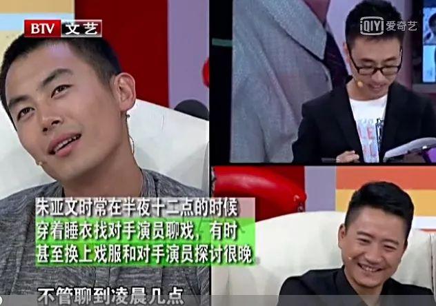 行走的荷尔蒙男演员朱亚文 v2-24c7cb84430eb14597713f613193269c_r.jpg