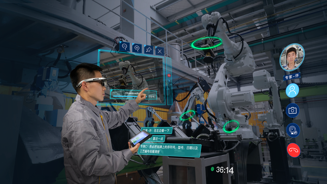 如何利用arvr实现一个可行的远程协助方案