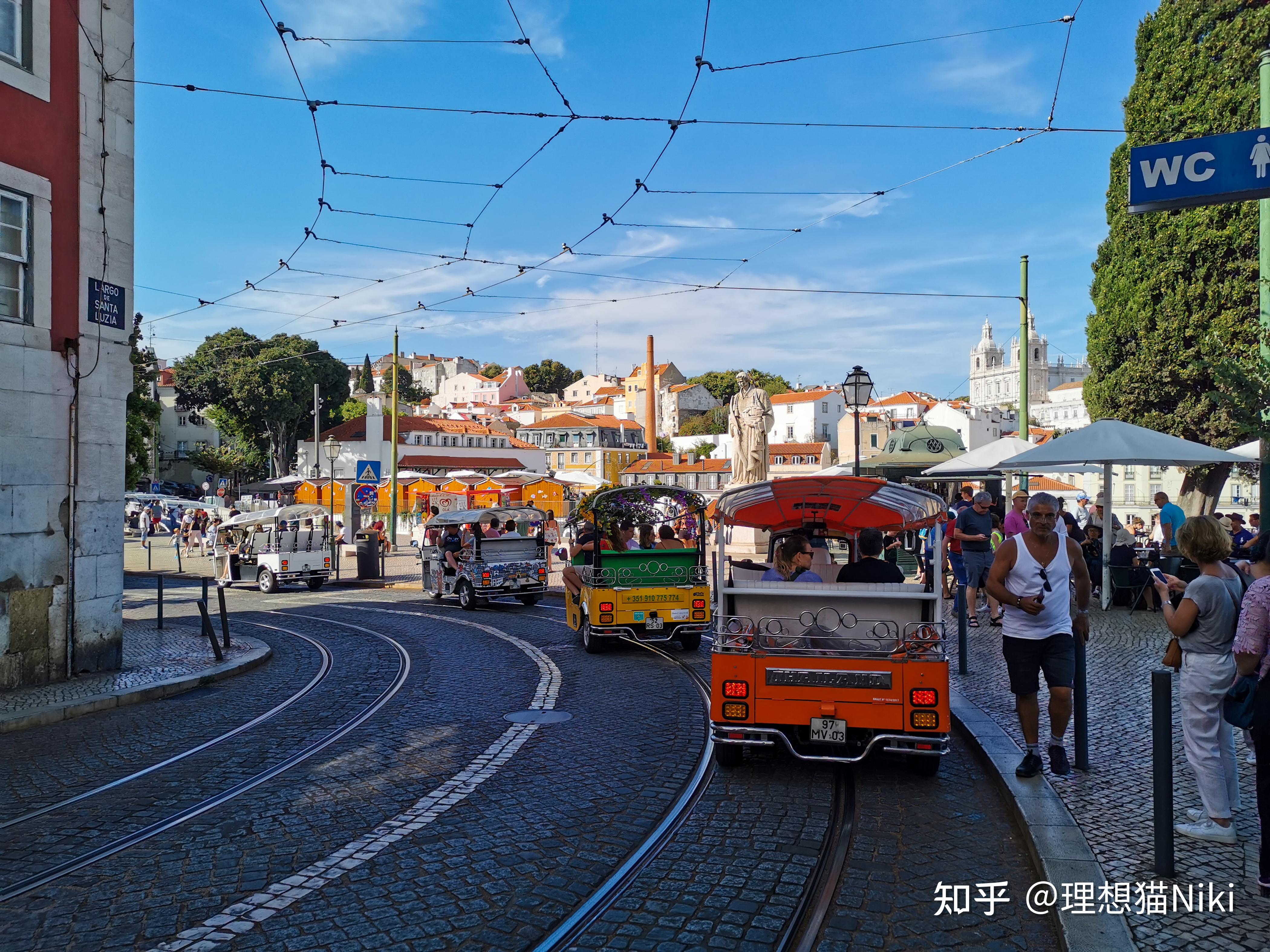 圣卢西亚观景台