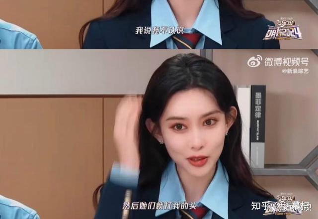 曾被同学拉进女厕!孟子义自曝遭校园霸凌!反应让人怜惜!