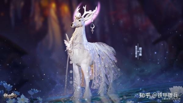 月醉花萦   《铁甲雄兵》樊梨花觉醒外观今日上线