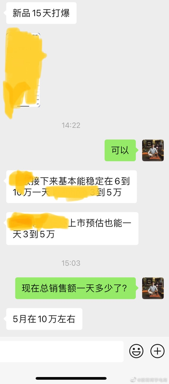 v2-24d45c68f5427ada92b86dce3f85baf4_r.jpg