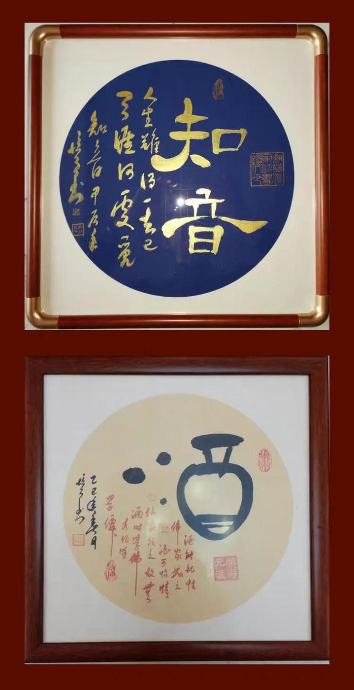 中书法名家庞培良丨墨香四溢, 笔下生花 | 拍卖资讯 | 文章中心 | 艺术品拍卖网
