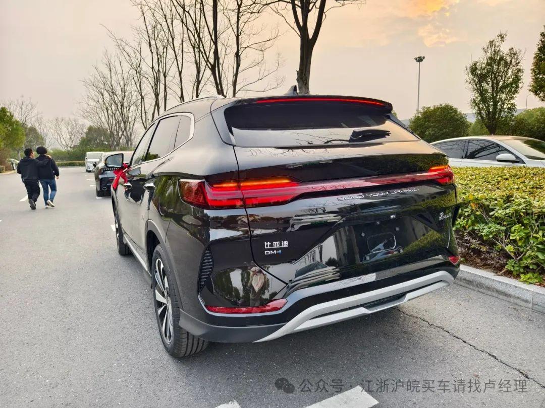 比亚迪宋plusdmi新车帮提代买安徽发江苏