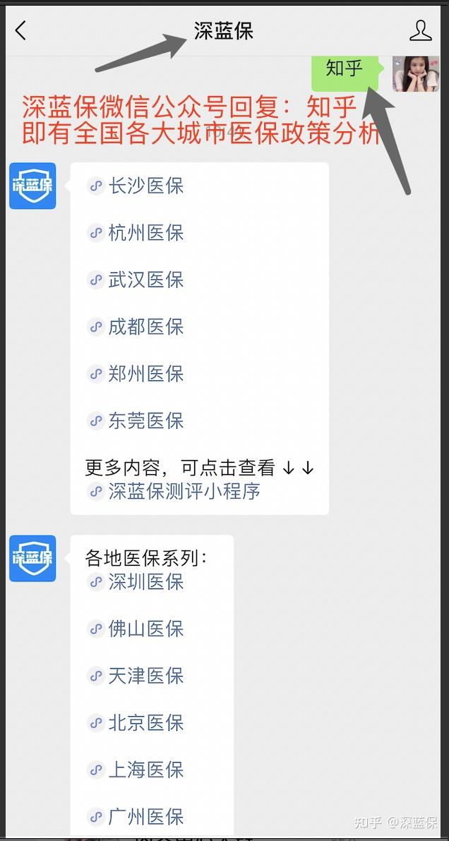 v2-24d75ee091e3c080cc1f242d5be7c0bc_r.jpg