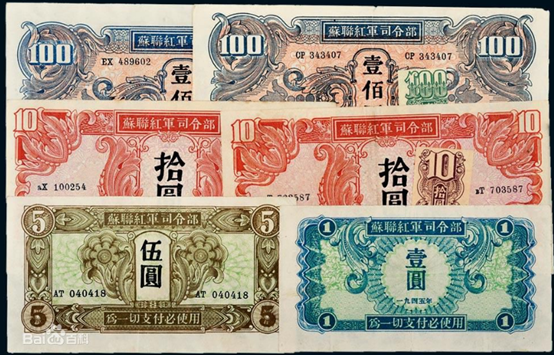 朝鲜国家名片-流通货币的文化意义小探-上篇- 知乎