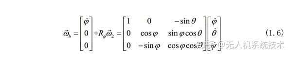 欧拉角、旋转矩阵、四元数角运动微分方程 - 知乎