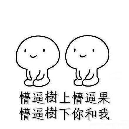 如何做go的性能优化 知乎 如何做go的性能优化 知乎