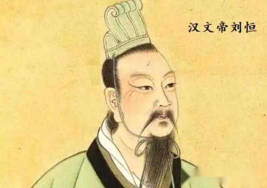 从边缘到盛世奠基者:汉文帝传奇 - 知乎