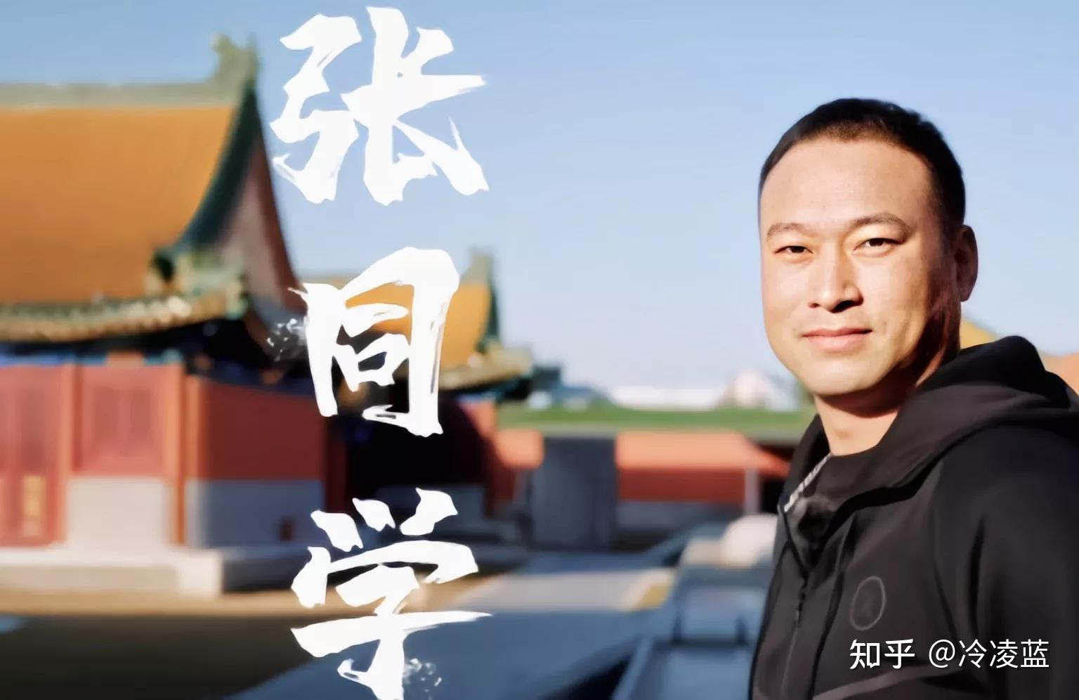 如何看待抖音张同学火的背后逻辑