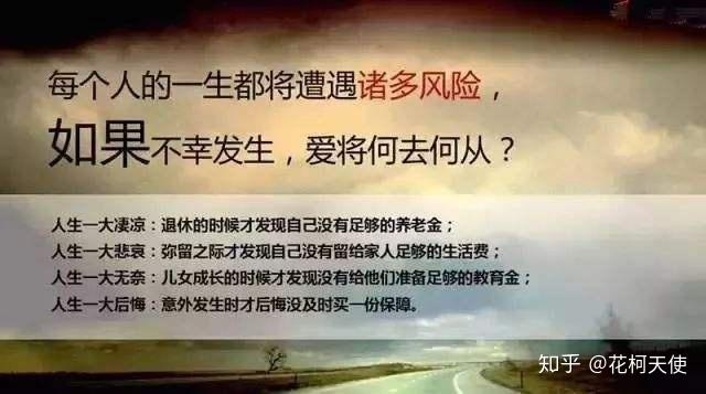 v2-24dd4317a34a8abea91acf4c135f0f58_r.jpg