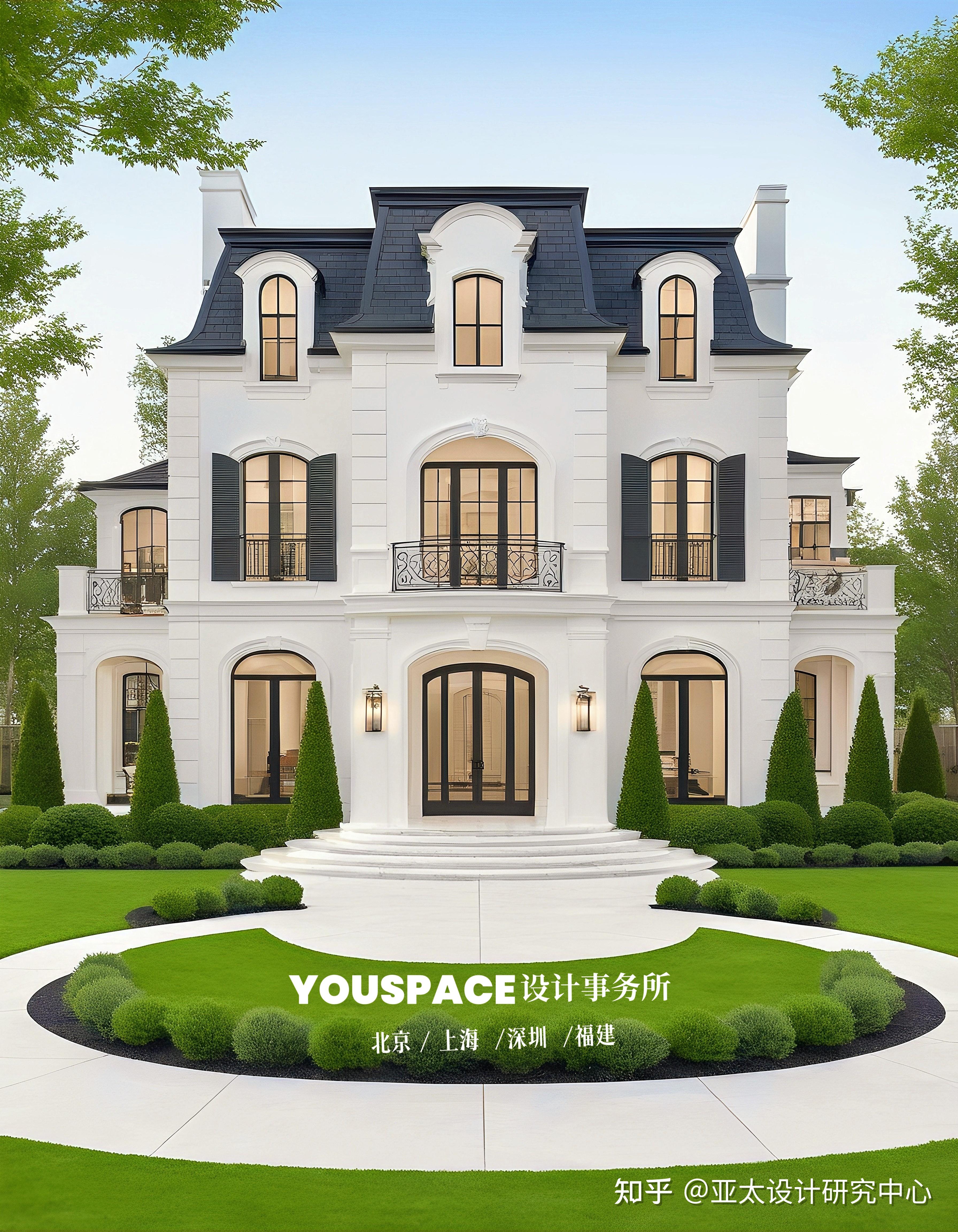 上海法式别墅设计“绿城玫瑰园”YOUSPACE设计事务所作品发布 - 知乎