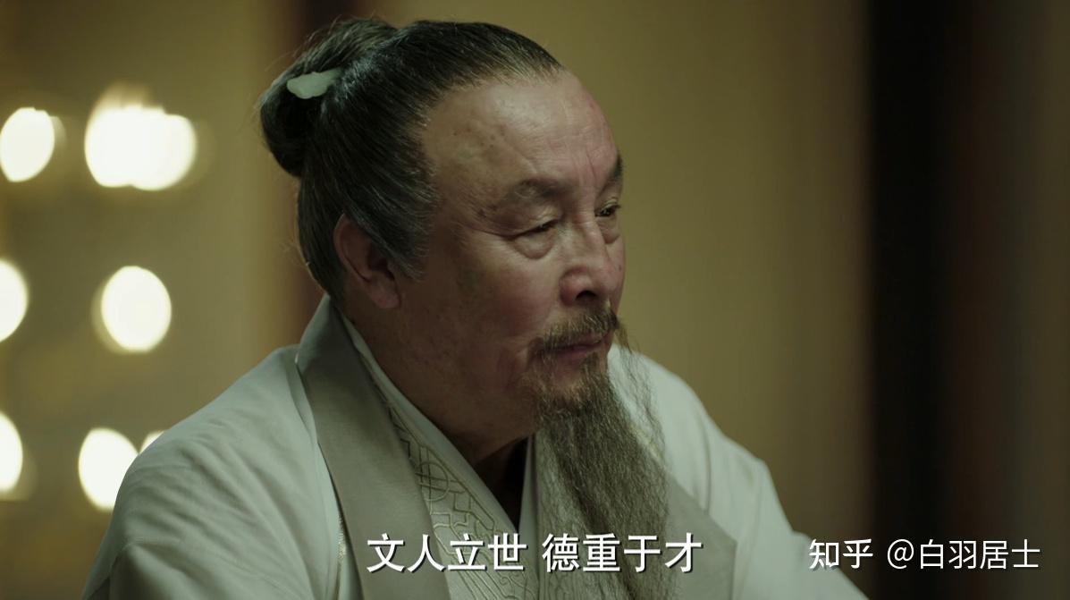 庆余年深度解析庄墨韩构陷范闲文人与政治的悲剧你看懂了吗