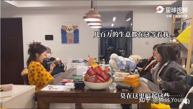 如何评价@野生珍妮?-如何评价野生珍妮