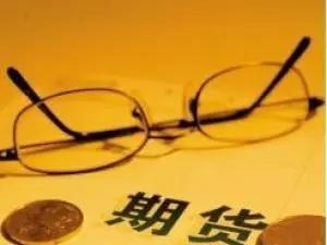 米兰体育- 米兰体育官方网站- 米兰体育APP下载什么是LOF基金？