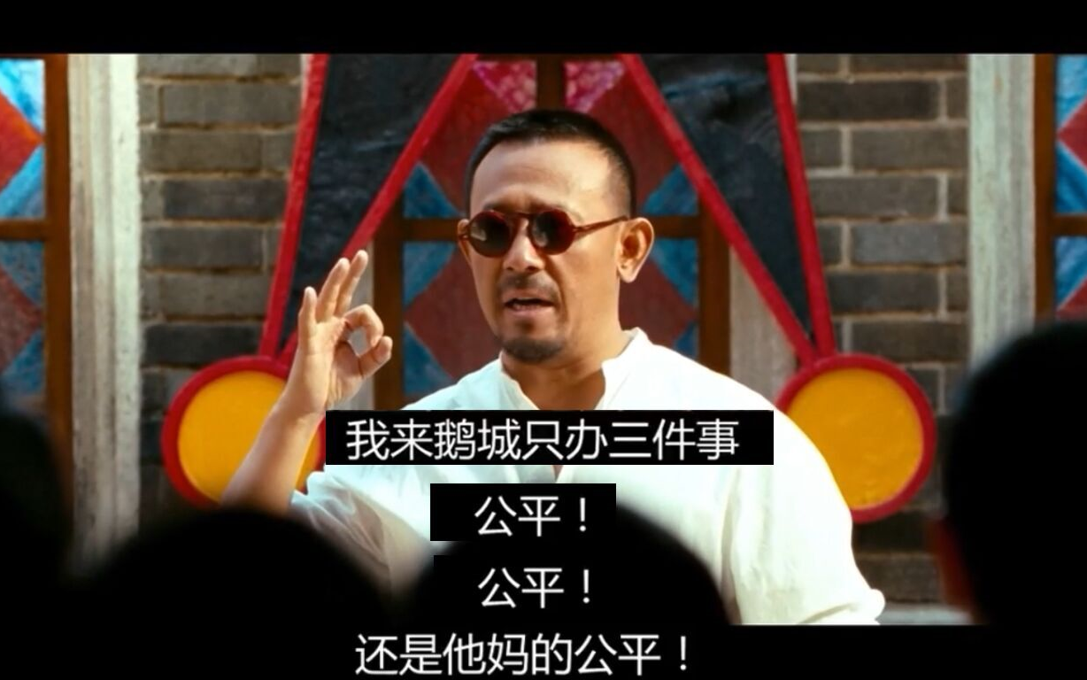 现在的女人要的究竟是什么是男女平等还是女士优先