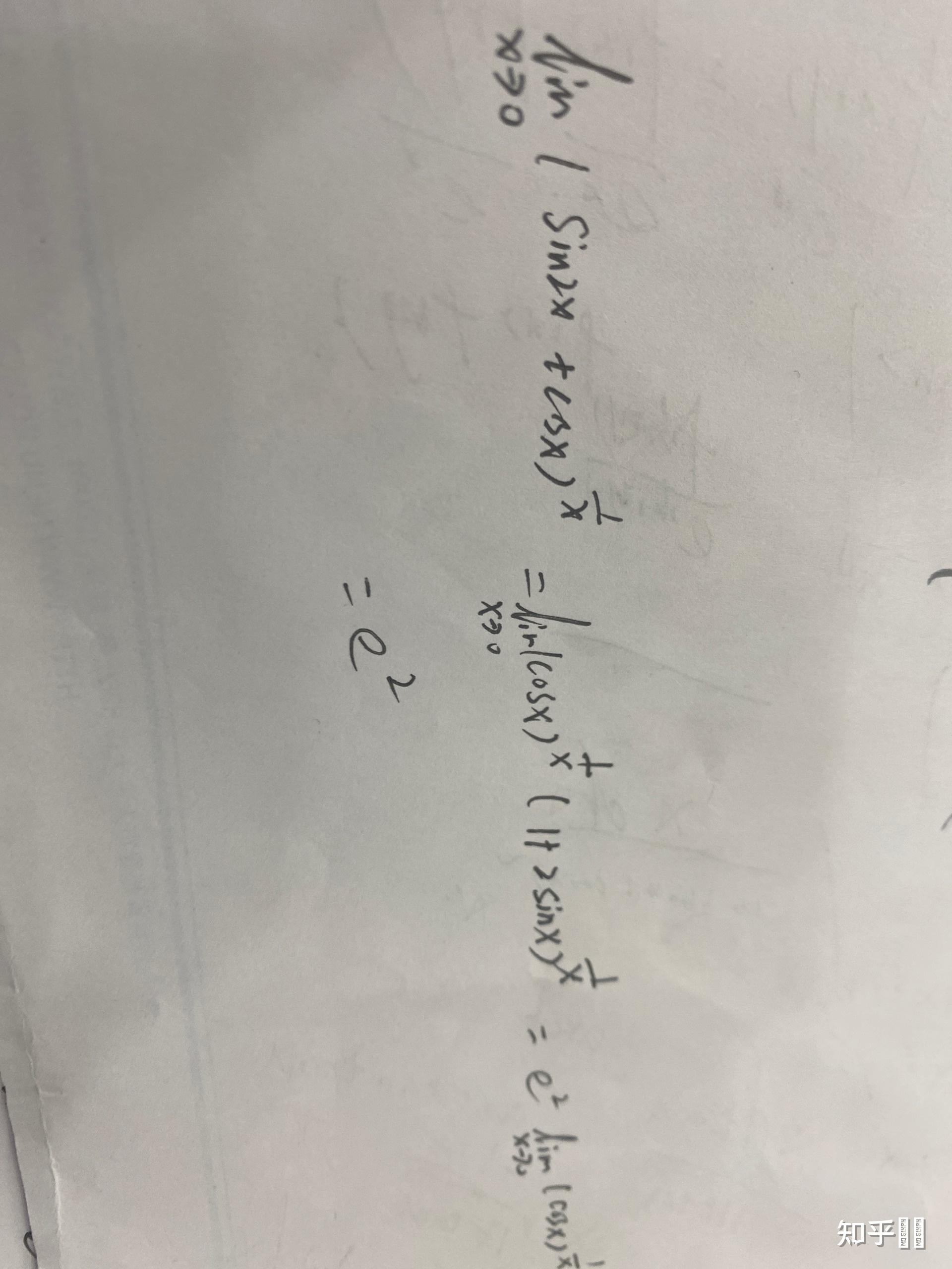 x-sin2-x-cos1-x-x-cos1-x-1