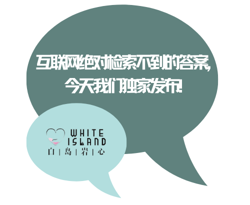 心情不好 压力大该去看医生吗 史上最全精神科问答 知乎
