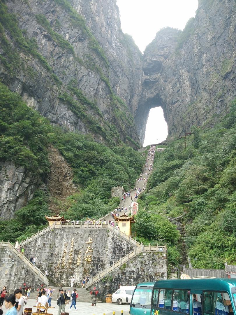 张家界 天门山自由行攻略 知乎 张家界 天门山自由行攻略 知乎