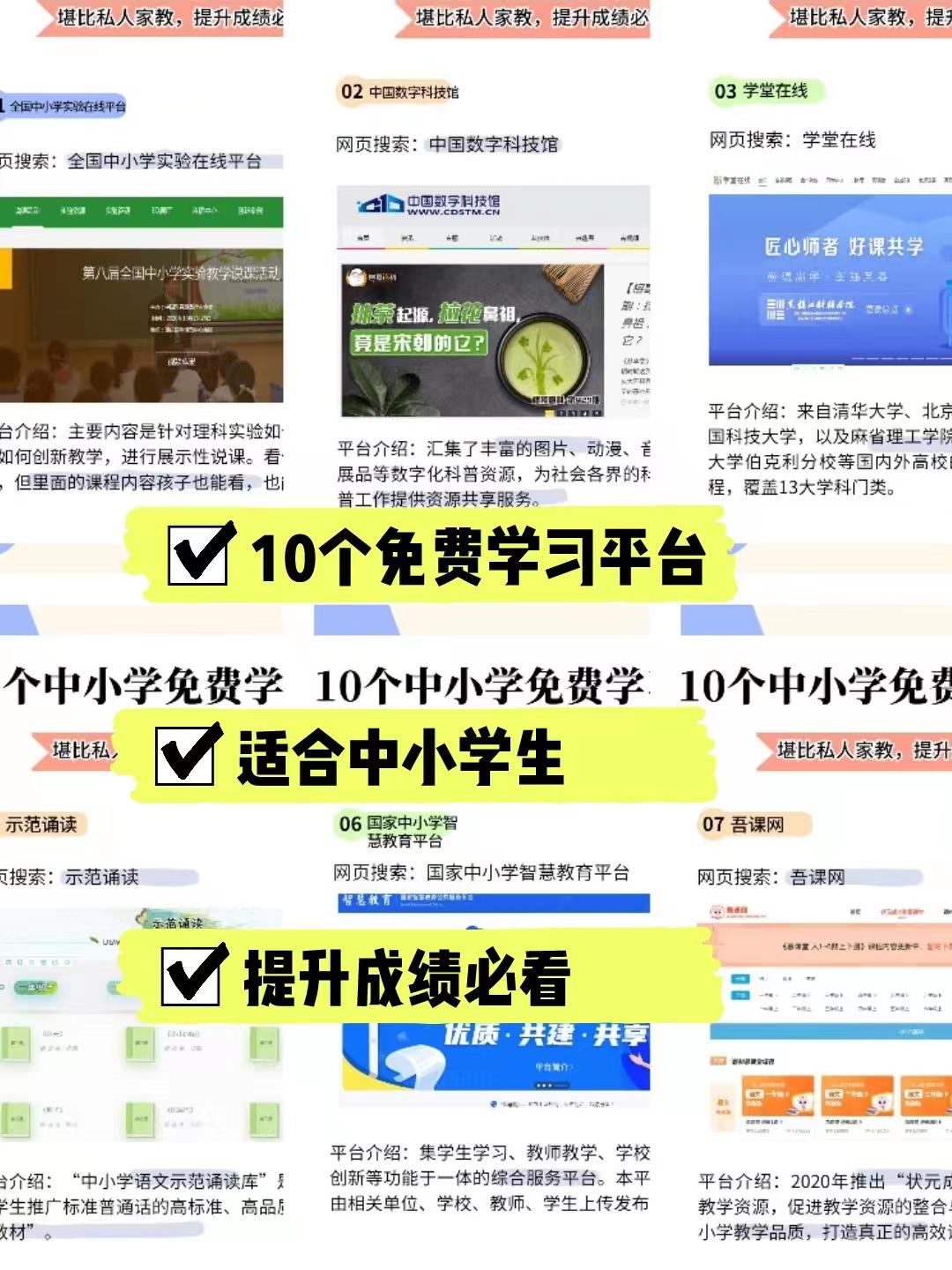 自学编程：数字时代的自我增值路径