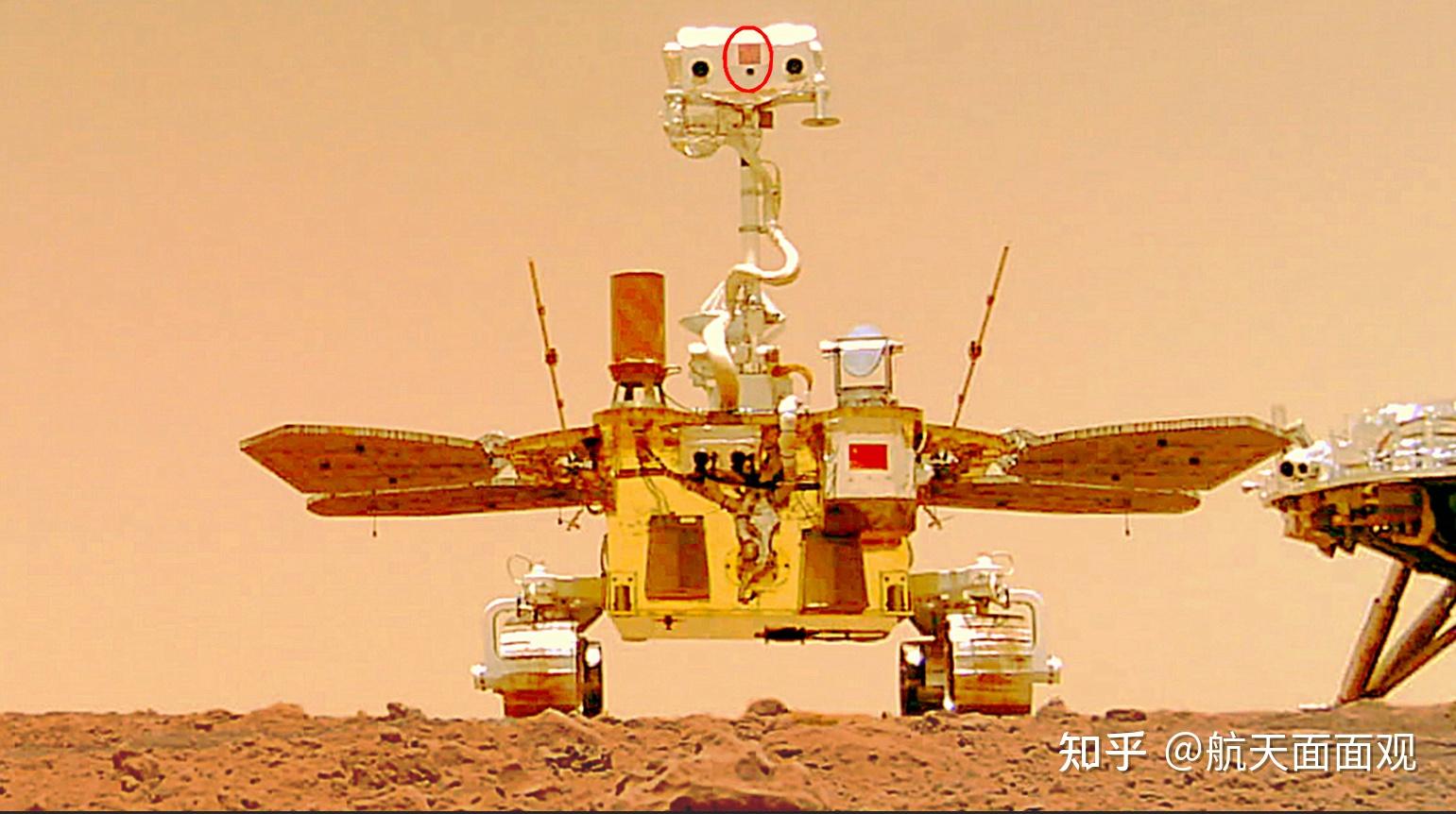 祝融号火星车首批科学影像图发布,天问一号祝融车一展真容,你有哪些