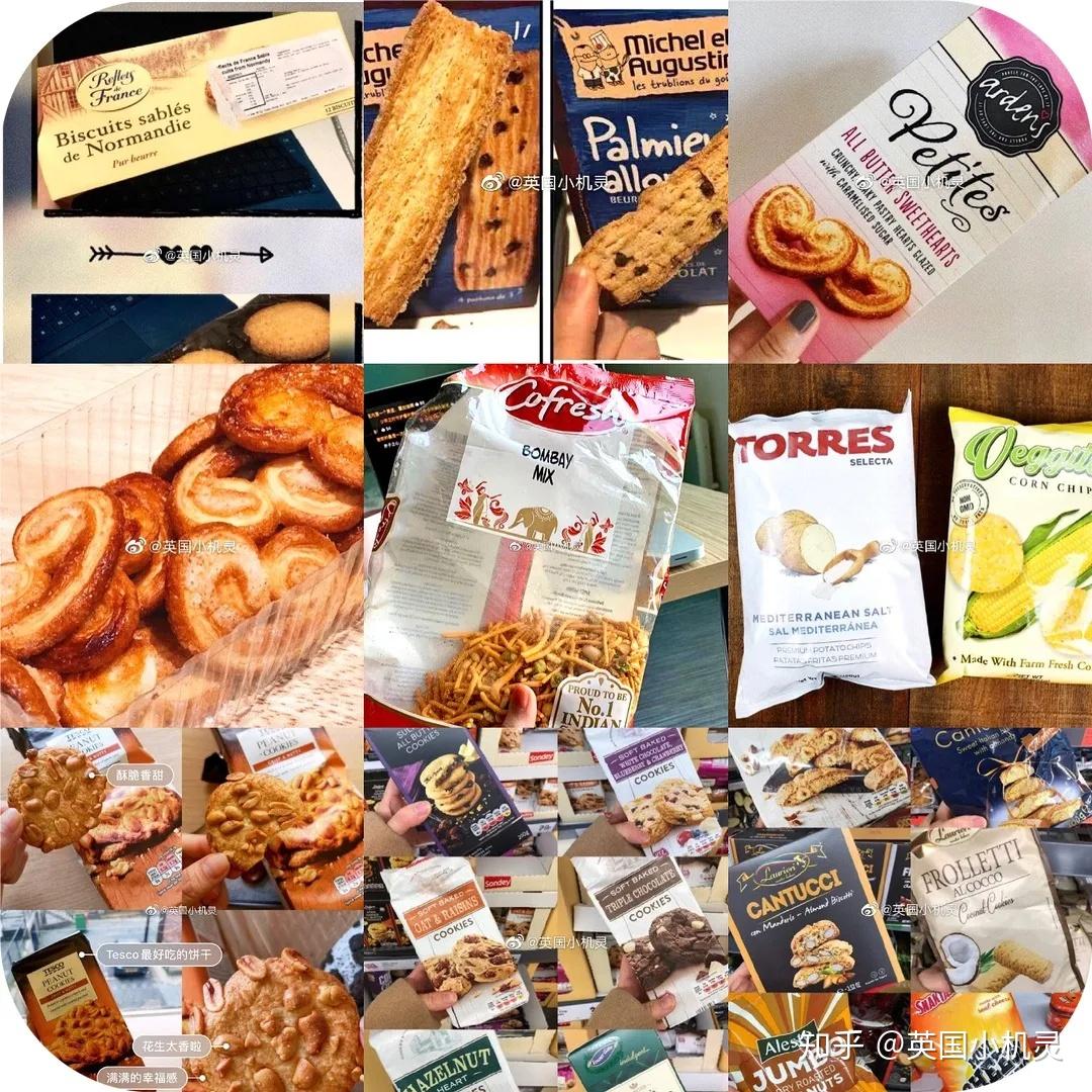 便宜小零食推荐吃货必备 v2-24f4179e90ffd961b9728bb10adf12b8_r.jpg