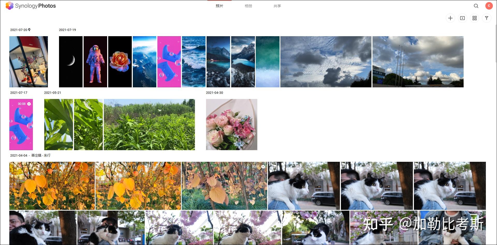 新手入手家用NAS,选择威联通还是群晖?插图61 新手入手家用NAS,选择威联通还是群晖?插图61