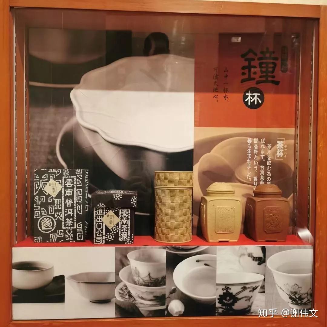 2023日本东京茶及咖啡展览会_时间地点门票及行程-去展网