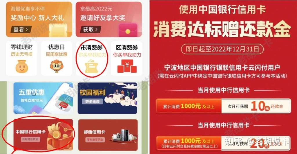 微信信用卡还款可靠吗_还款可靠信用微信卡安全吗_还款可靠信用微信卡怎么办