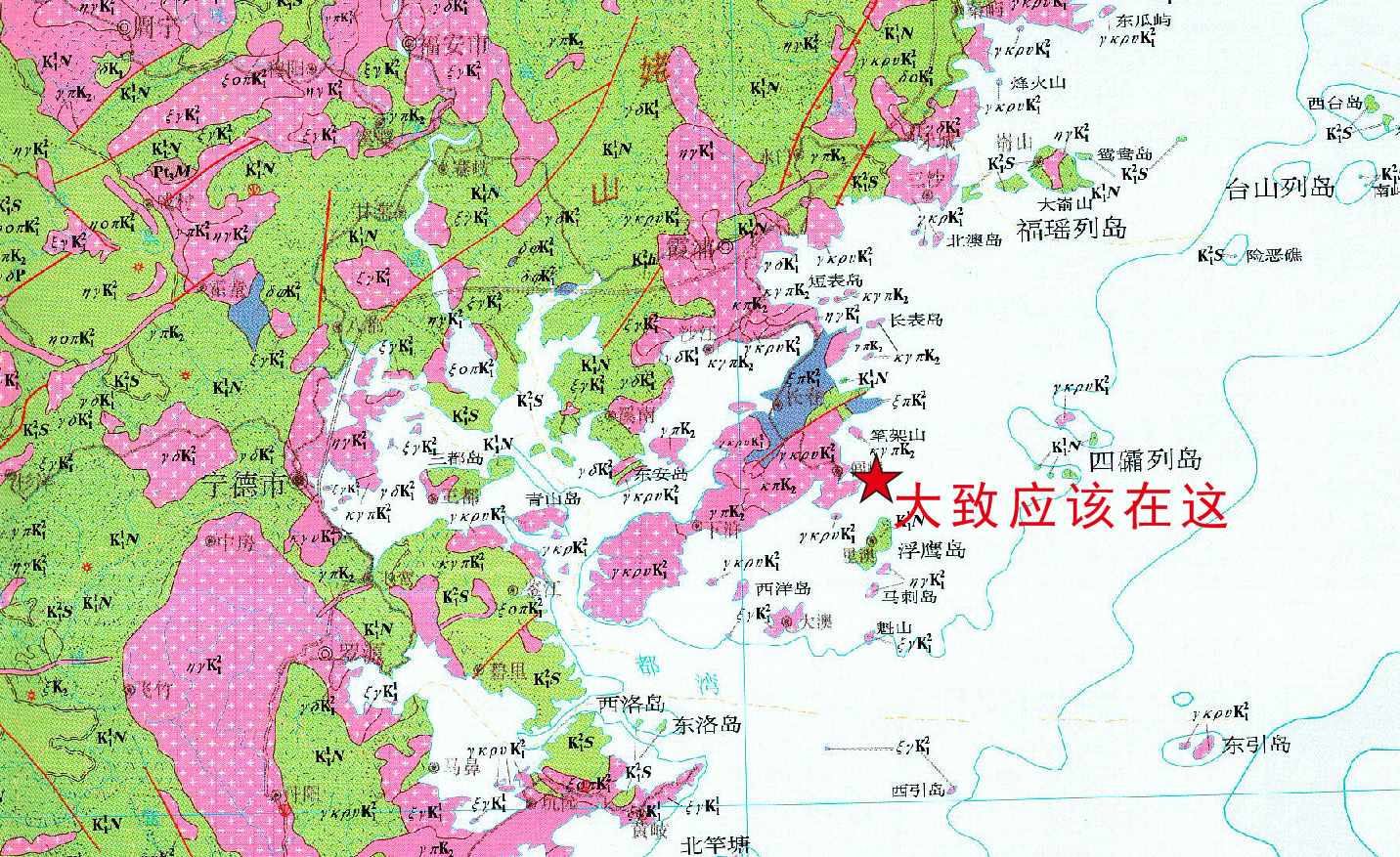 图片里的岩层是如何形成的位于霞浦闾峡下尾岛的礁石