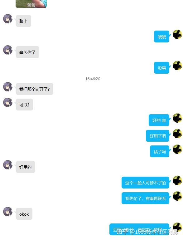 Win11 win11 