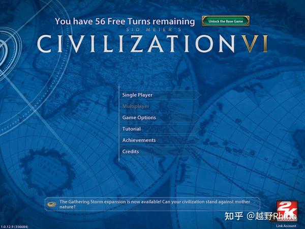 Civilization 6 пытается изменить или удалить файл appoptions txt