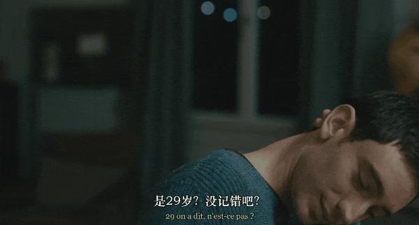 《尼诺》冷门佳片，把成年人拍得太真实了！