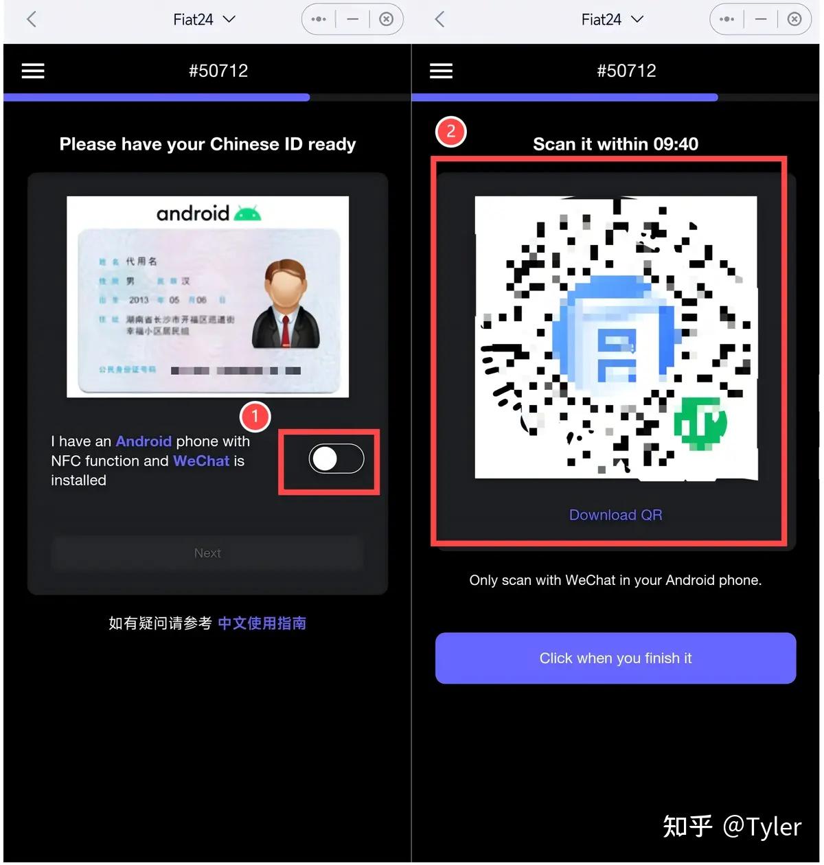持续更新】SafePal 万事达卡的注册和使用保姆级教程- 知乎