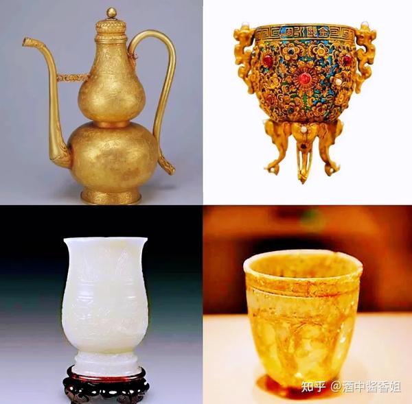 让人眼花缭乱的古代酒器演变史 - 知乎