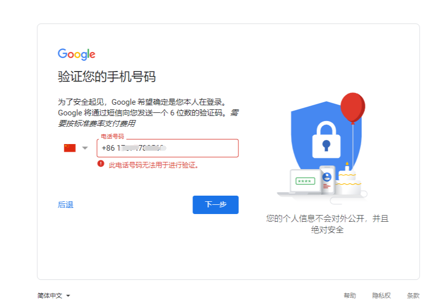 v2-250bd47334c5be3949ffe51cb9754f30_1440w.jpg?source=172ae18b