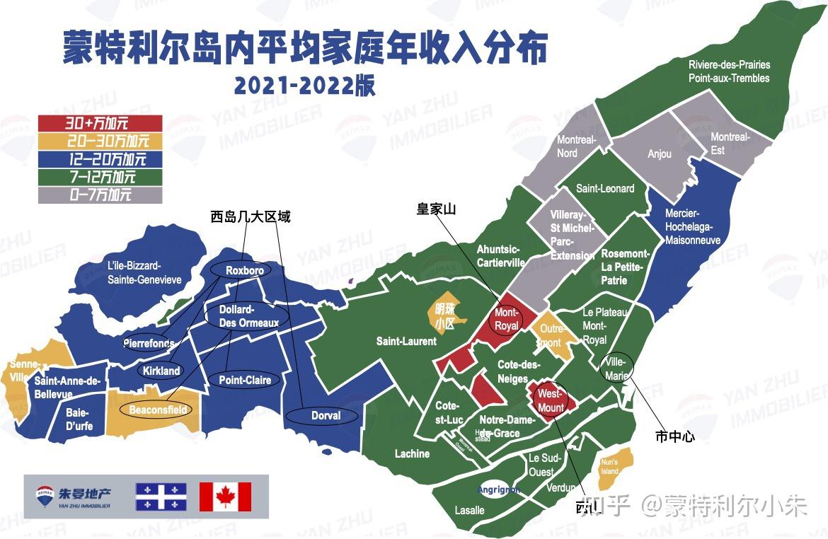 蒙特利尔地图 中文版图片