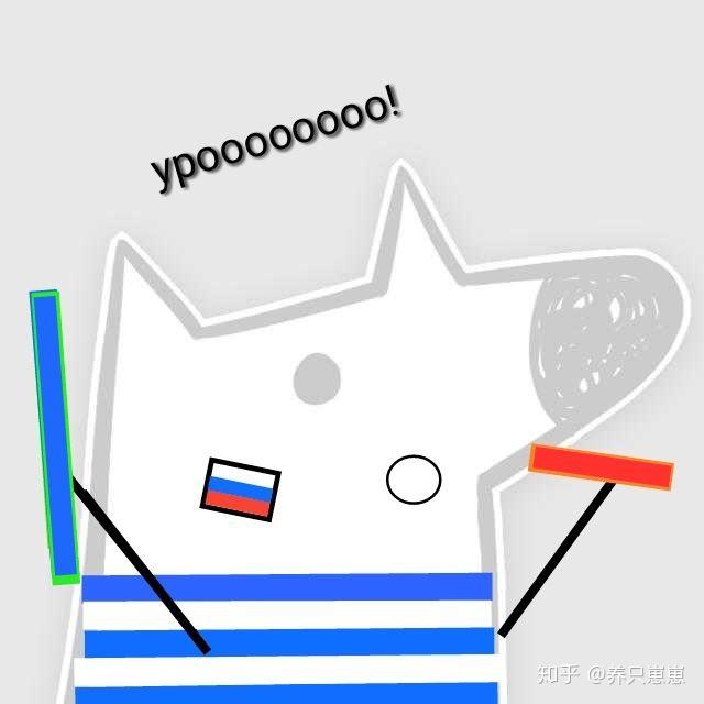 刘看山到底是什么梗,为何这么火?