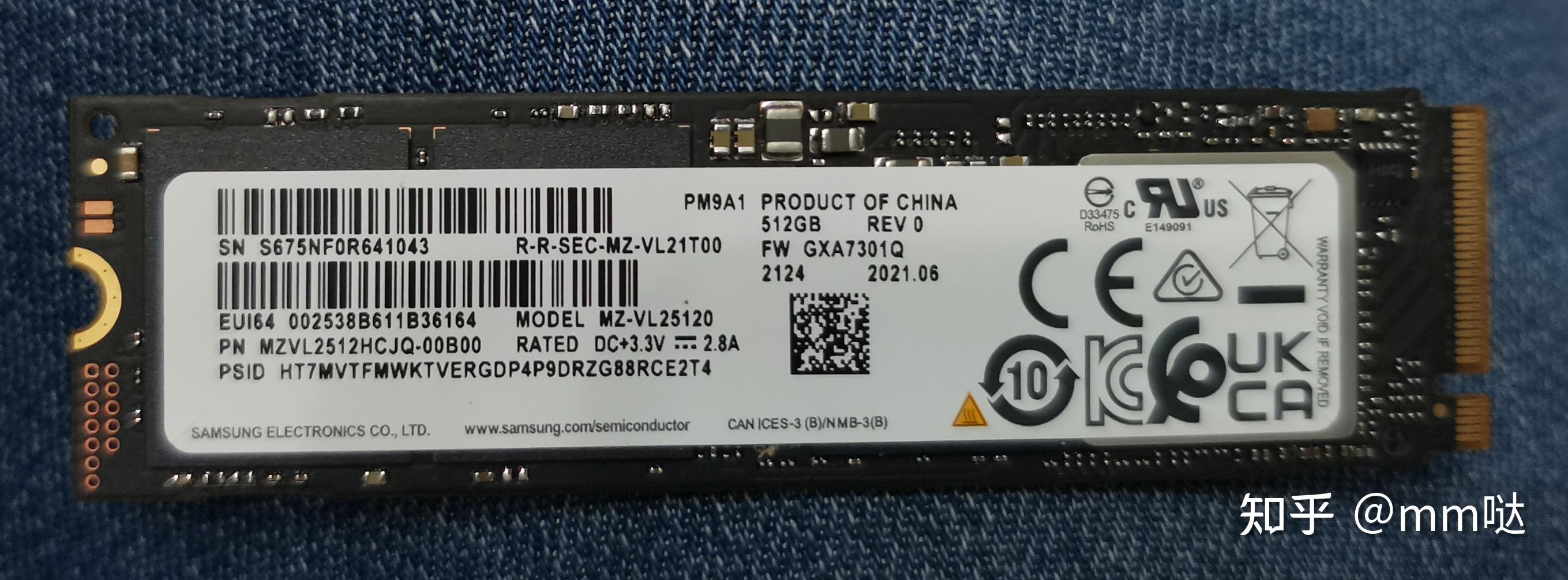 三星pm9a1硬盘掉速问题已解决升级至7601q固件