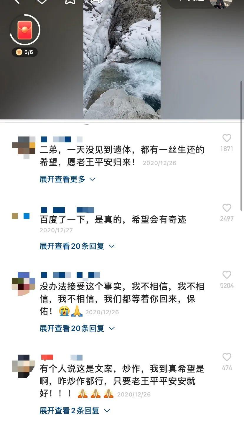 v2-25100a7779c5181e9facb05841ee94e0_r.jpg