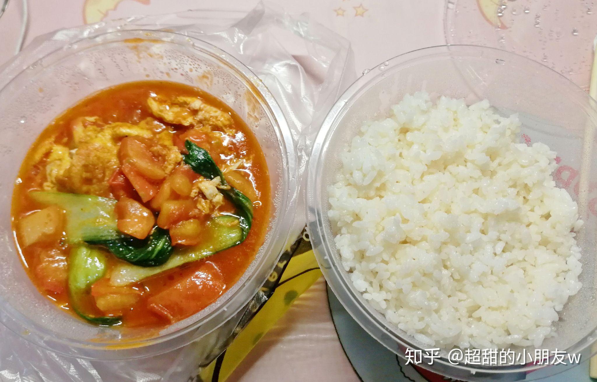 為什麼當代大學生每天只想乾飯