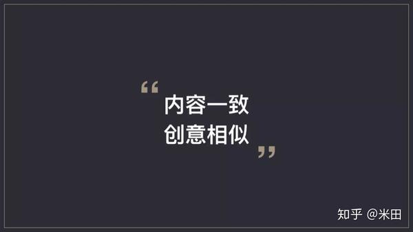 素材搜索术 找不到合适的图片怎么办 多语言搜索术 知乎