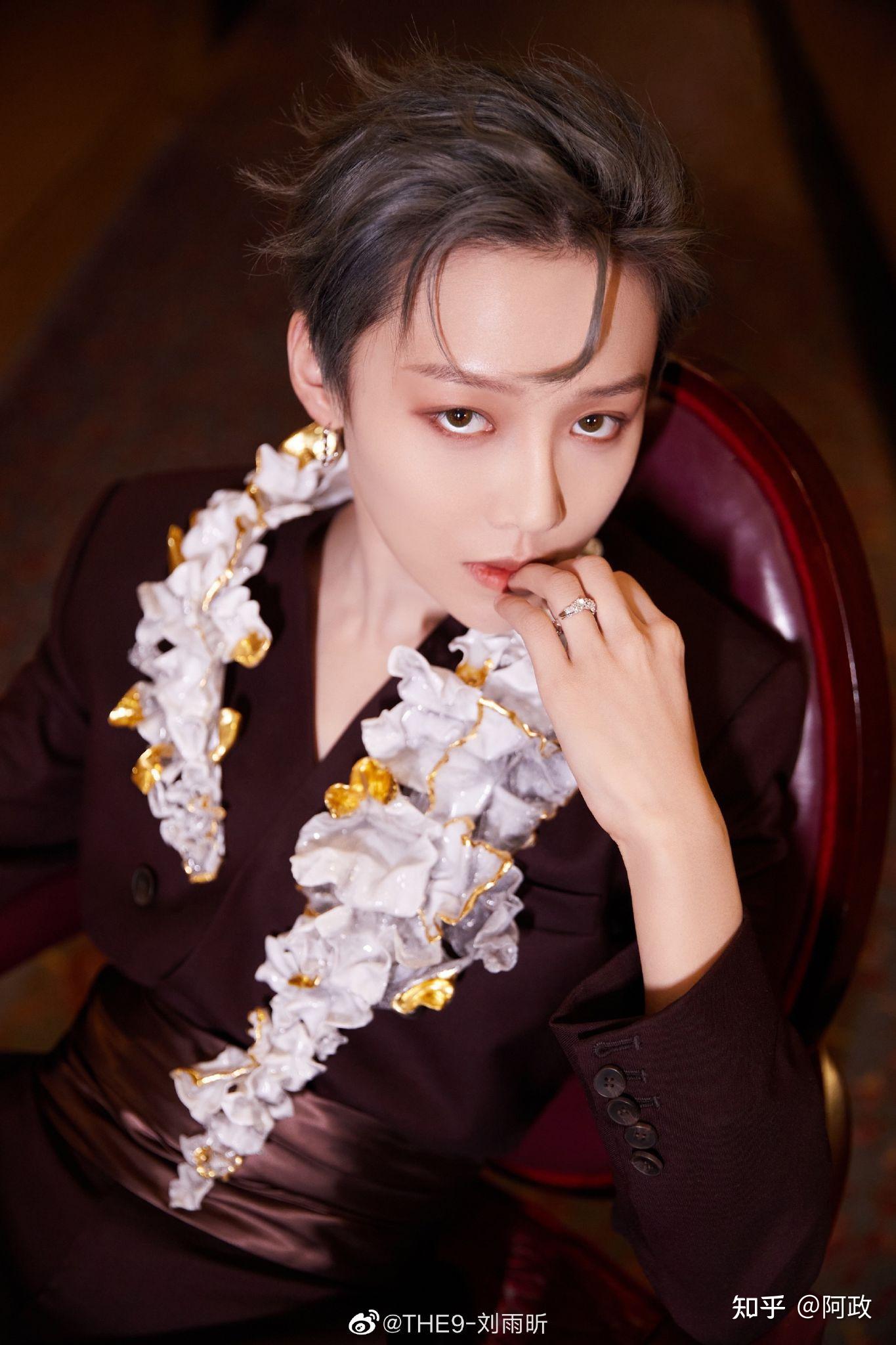 如何评价刘雨昕在 6 月 15 日晚会上《of course》的首秀表演? - 知乎