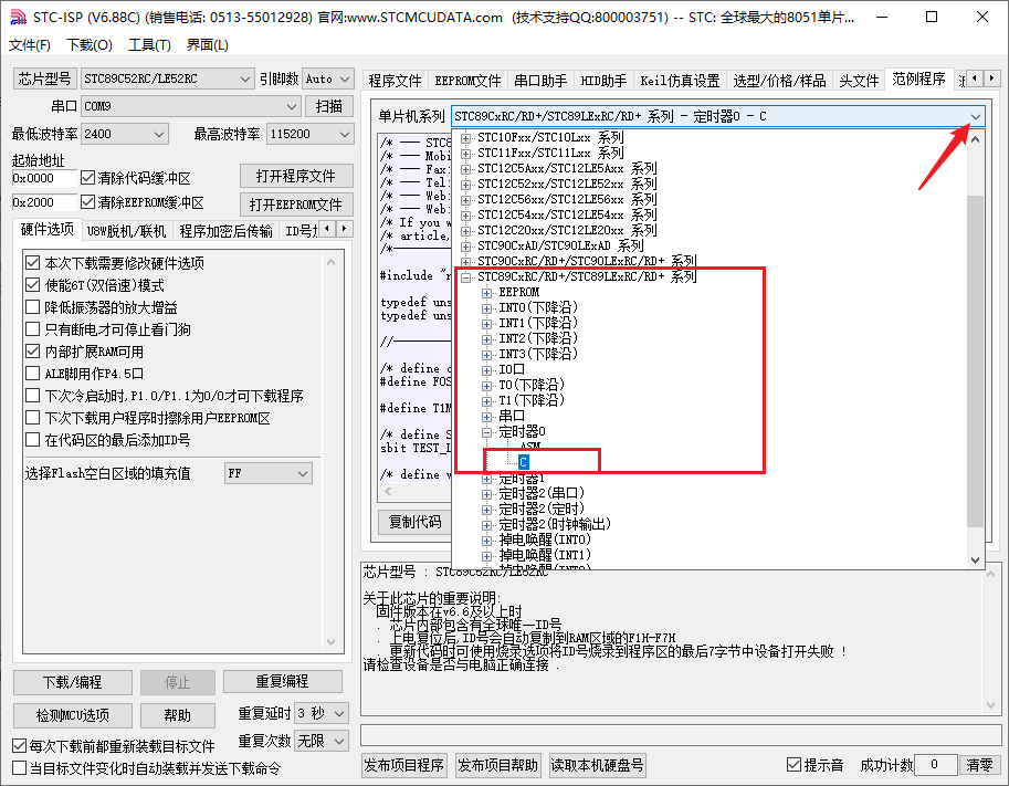 什么是脉冲?-什么是脉冲响应