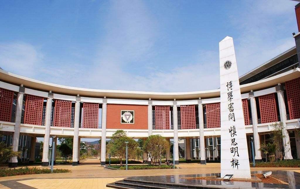 云南师范大学法律硕士云南师范大学法律硕士复试云南师范大学法律硕士