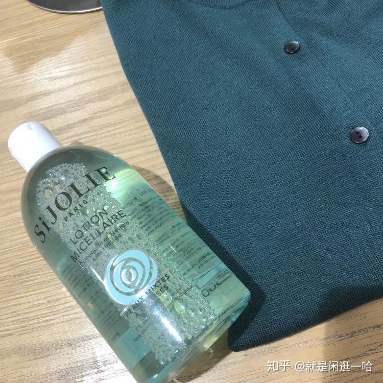 敏感肌用到非常好用的卸妆水是一种什么样的体