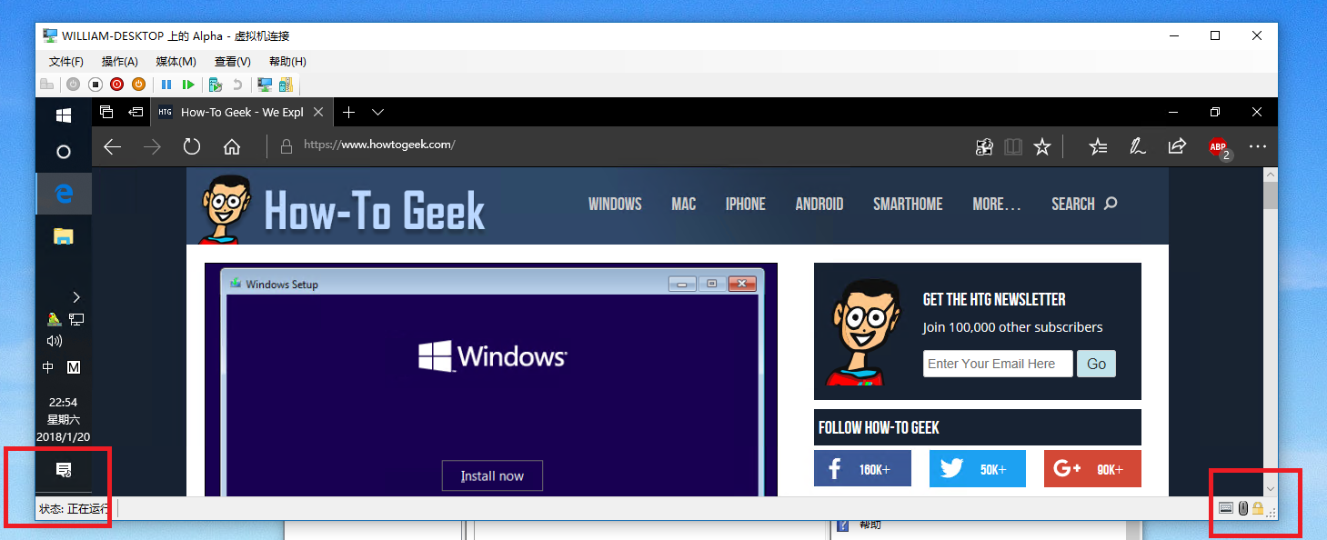 hyper-v中安装win10虚拟机如何设置桌面分辨率