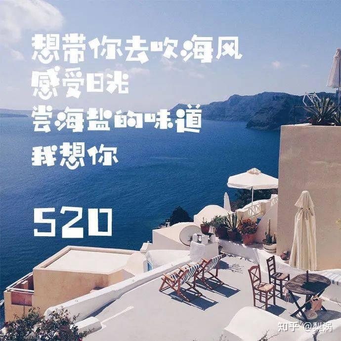 如何隐晦的表达"我愿意等你"?记得收藏