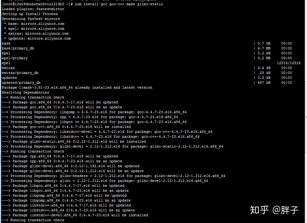  centos7 3 chkrootkit 